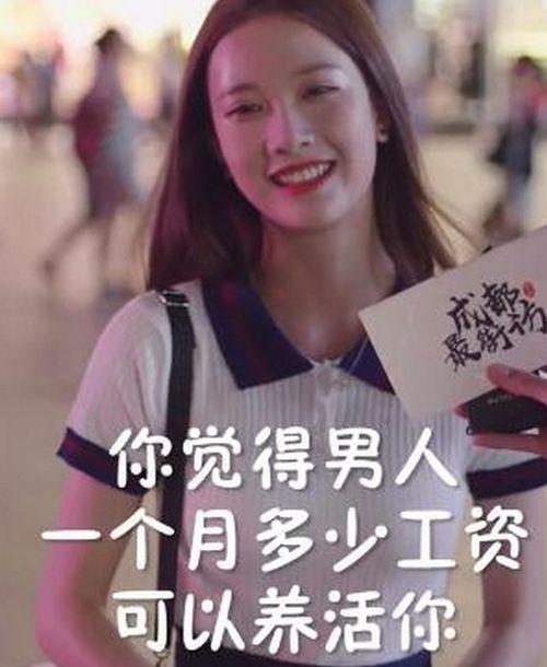 抖音小屁大王吃瓜黑料视频,真相与争议