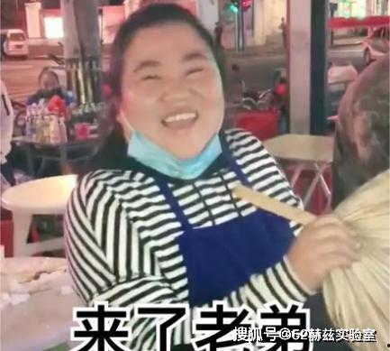 抖音小屁大王吃瓜黑料视频,真相与争议