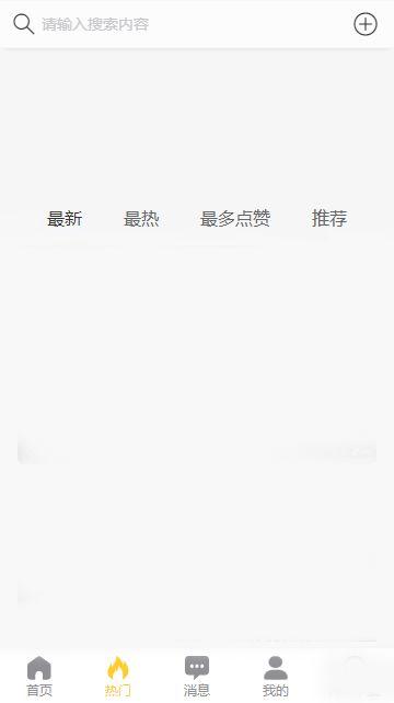 网曝吃瓜黑料一区网站,一区网站吃瓜事件深度剖析