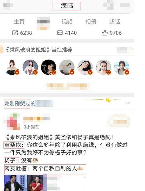 网曝吃瓜黑料一区网站,一区网站吃瓜事件深度剖析
