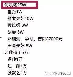 吃瓜网站黑历史,那些被遗忘的黑历史瞬间