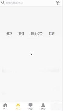 黑料吃瓜app官网井川里予,黑料吃瓜APP上的神秘魅力女神