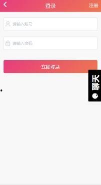 吃瓜黑科技网站,带你领略未来美食新体验