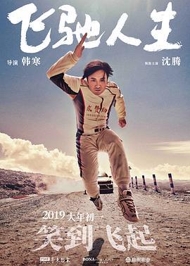 黑暗吃瓜黑瓜fun,揭秘网络暗流涌动的趣味世界