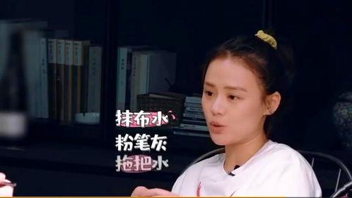 霸凌吃瓜黑料,吃瓜群众如何应对网络暴力