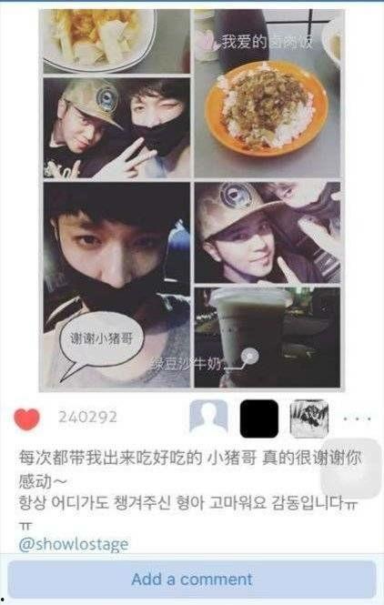 今日吃瓜最新黑料,今日吃瓜黑料揭秘，明星隐私再掀波澜