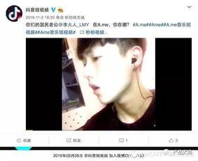 吃瓜黑料视频在线观看快手直播,快手直播带你直击热门事件现场