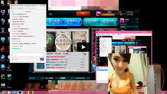吃瓜黑料视频在线观看快手直播,快手直播带你直击热门事件现场